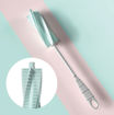 Picture of IDRINK BRUSH FOR THERMAL BOTTLE SILICONE